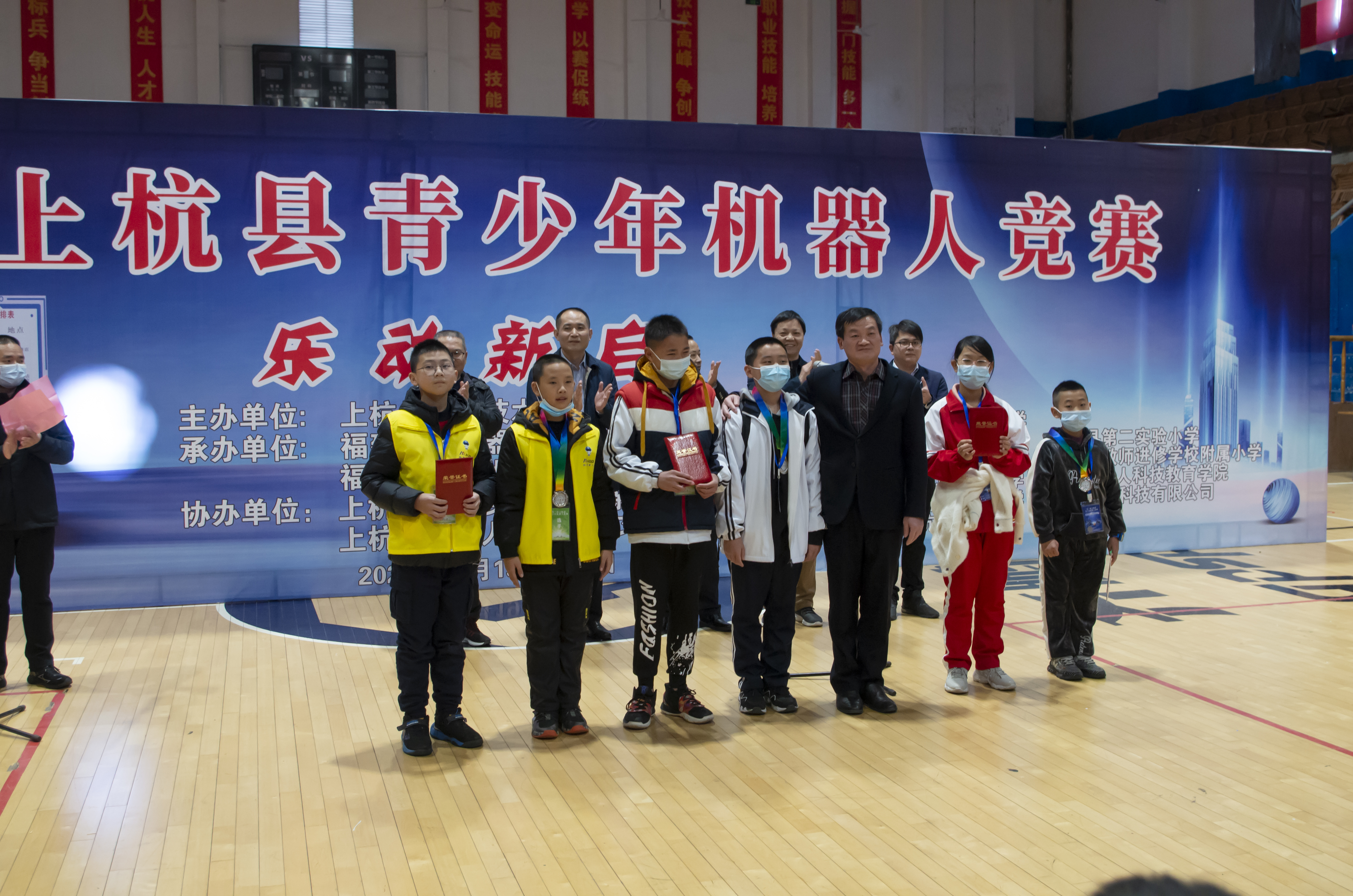 熱烈祝賀上杭縣第一屆青少年機(jī)器人競賽取得圓滿成功